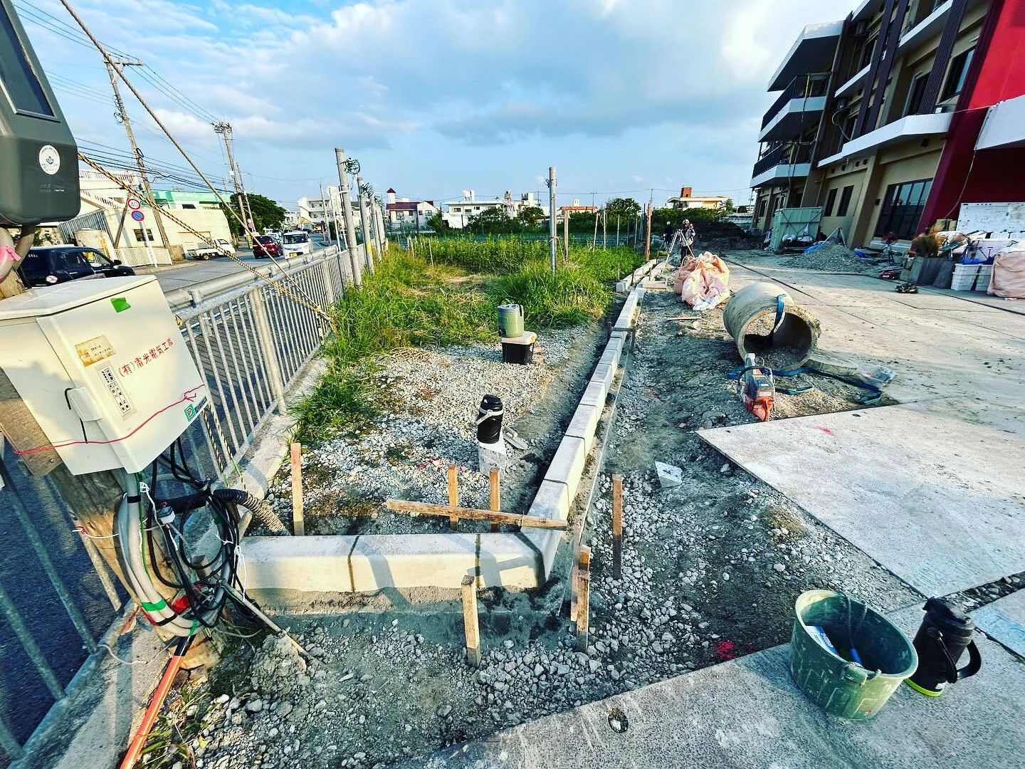 名護市